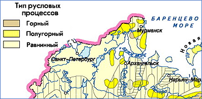 Карта русловых процессов на реках СССР