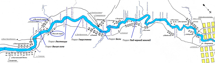 Горная Мста